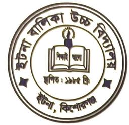 ITNA GIRLS' HIGH SCHOOL logo